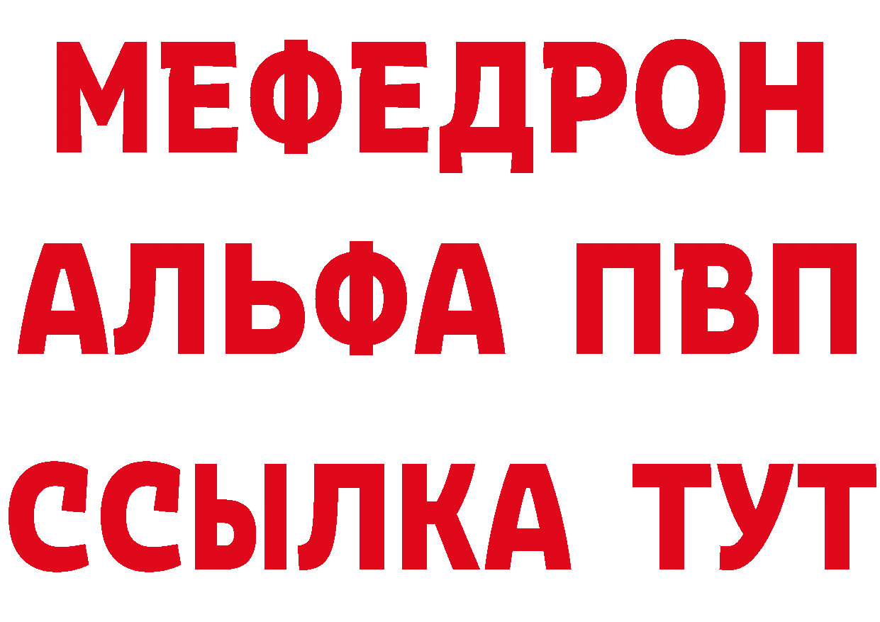 Cannafood конопля как войти площадка hydra Звенигород